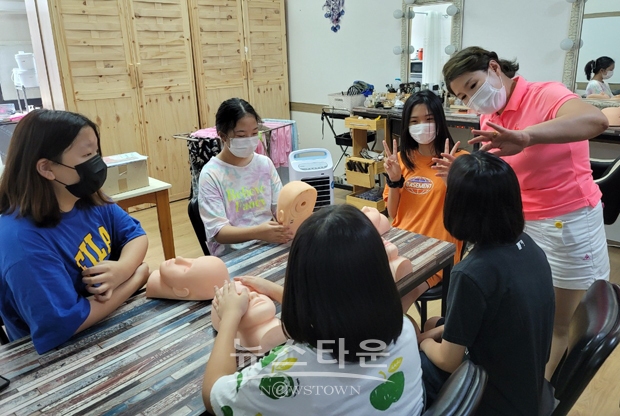 아산행복마을학교