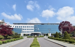 경기도청 전경