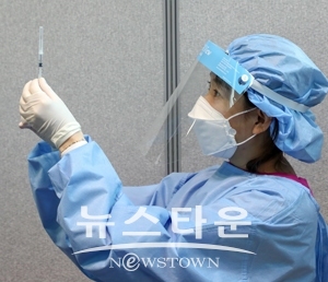 코로나19 예방접종