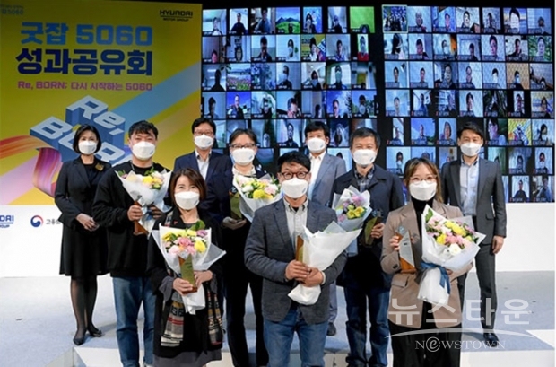 사진 : 현대자동차