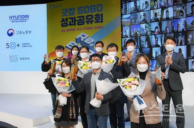 사진 : 현대자동차