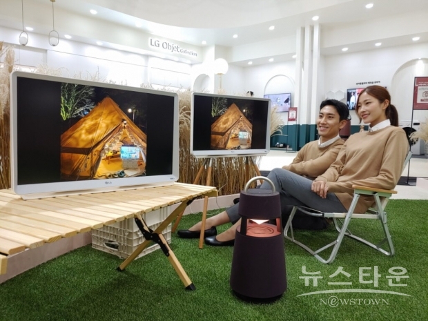 사진 : LG전자