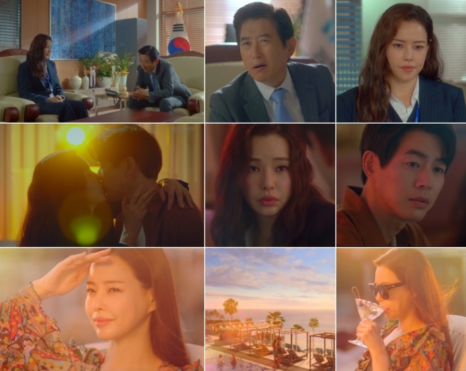 SBS 사진.