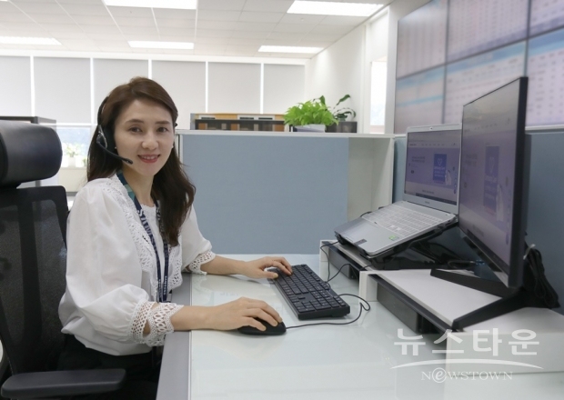 사진 : 삼성전자서비스