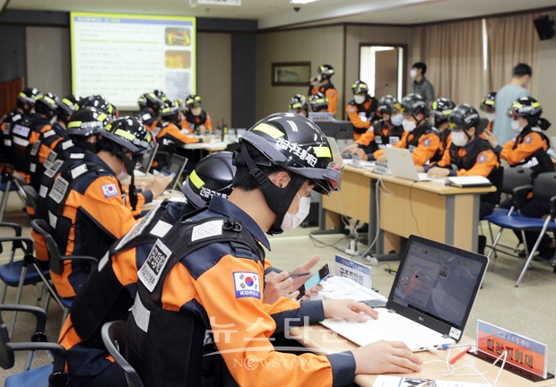 긴급구조통제단 불시훈련