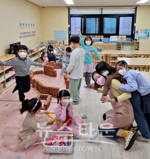 열린 어린이집
