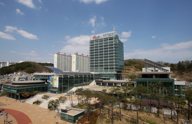 포항시청사 전경사진
