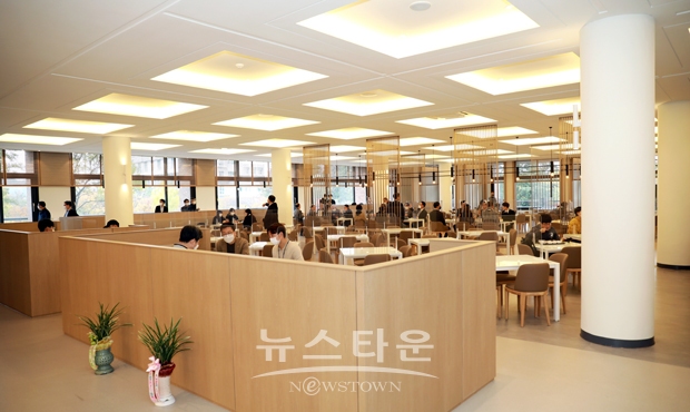 학생회관 식당