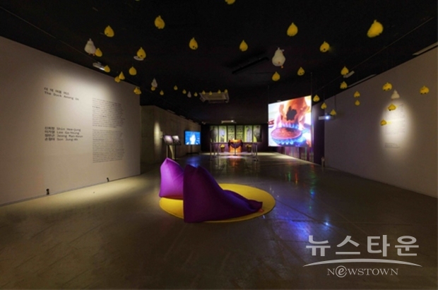 사진 : 국립현대미술관