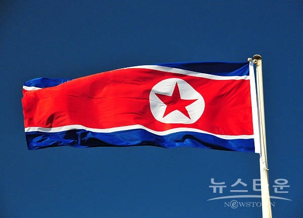 복수의 익명을 요구하는 외교관들에 따르면, 중-러가 수정 제출한 안보리 결의안이 지지받을 가능성은 낮다고 지적했다. 러시아와 중국은 지난 2019년에도 같은 결의안에 대해 비공식적인 협의를 두 번 했지만 정식 채결에는 이르지 못했다. (사진 : 유튜브)