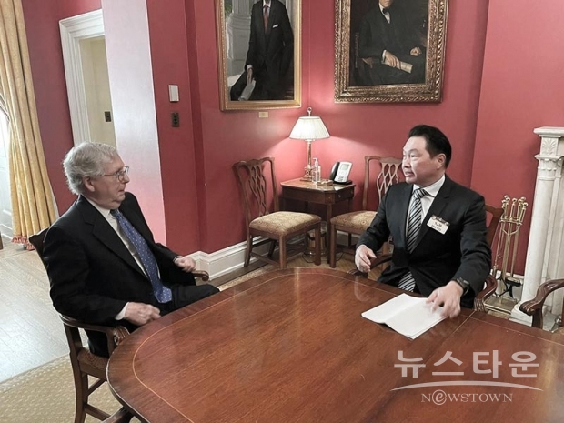 사진 : 최태원 SK회장, /제공 : SK그룹