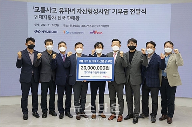 사진 : 현대자동차