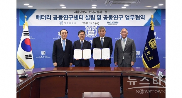 사진 : 현대자동차