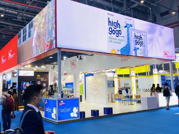 중국 국제 수입제품 박람회 CIIE(China International Import Expo) 덴마크관