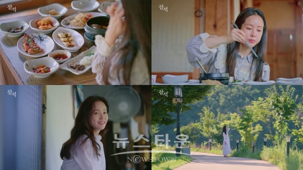 사진제공:디스커버리 채널 코리아& SKY채널, 잠적