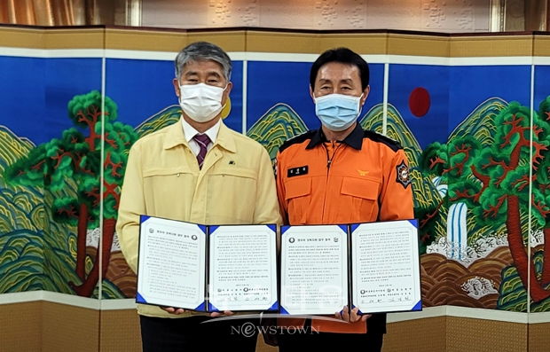 계룡소방서-계룡대근무지원단 업무협약식