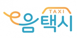 e음택시 BI