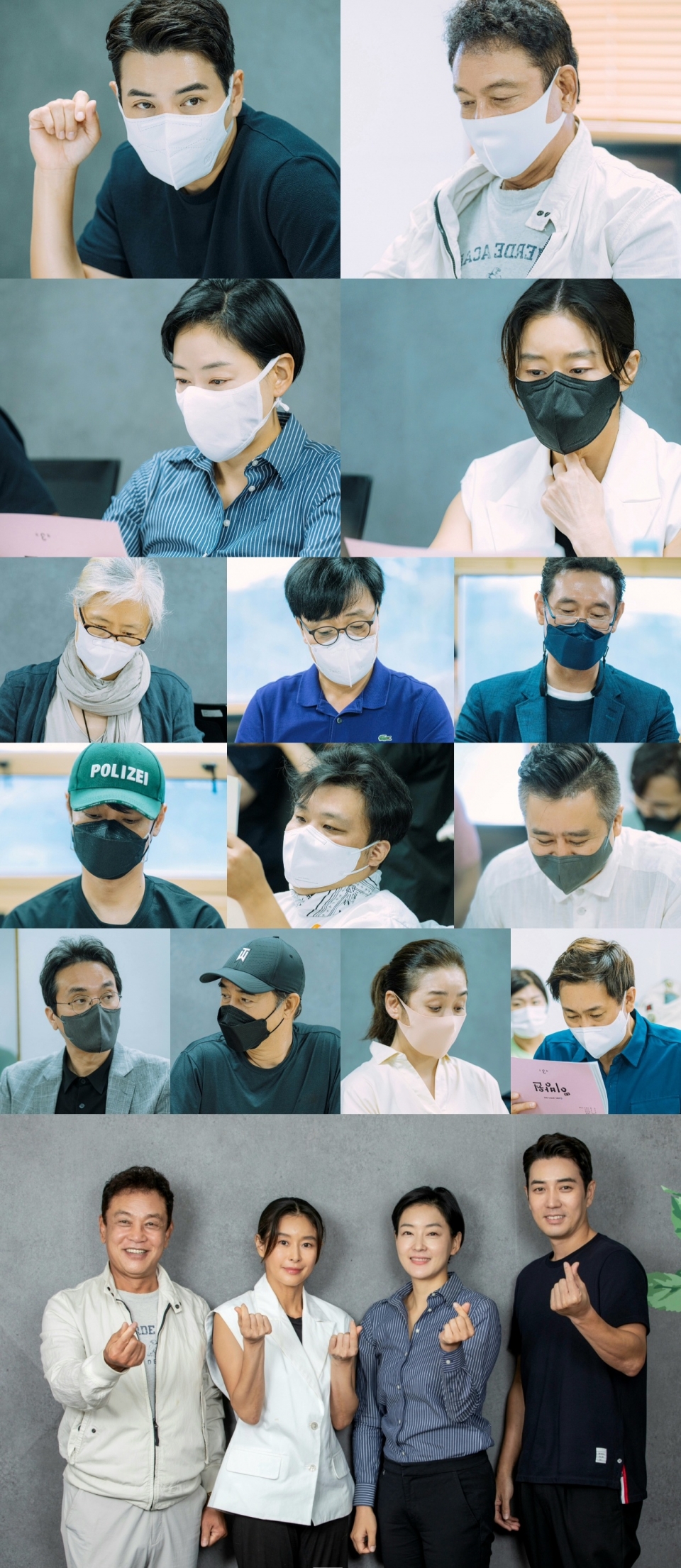 몬스터유니온 사진.