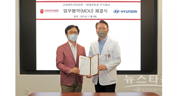 사진 : 현대자동차
