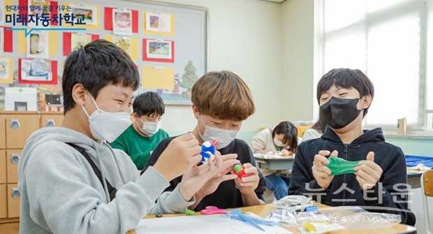 사진 : 현대자동차