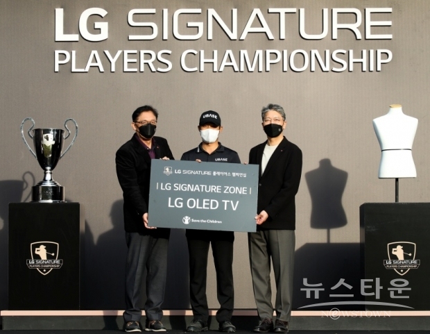 사진 : LG전자