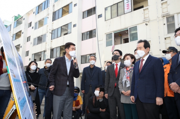 2020.11.7. 정세균 국무총리 지진현장 방문