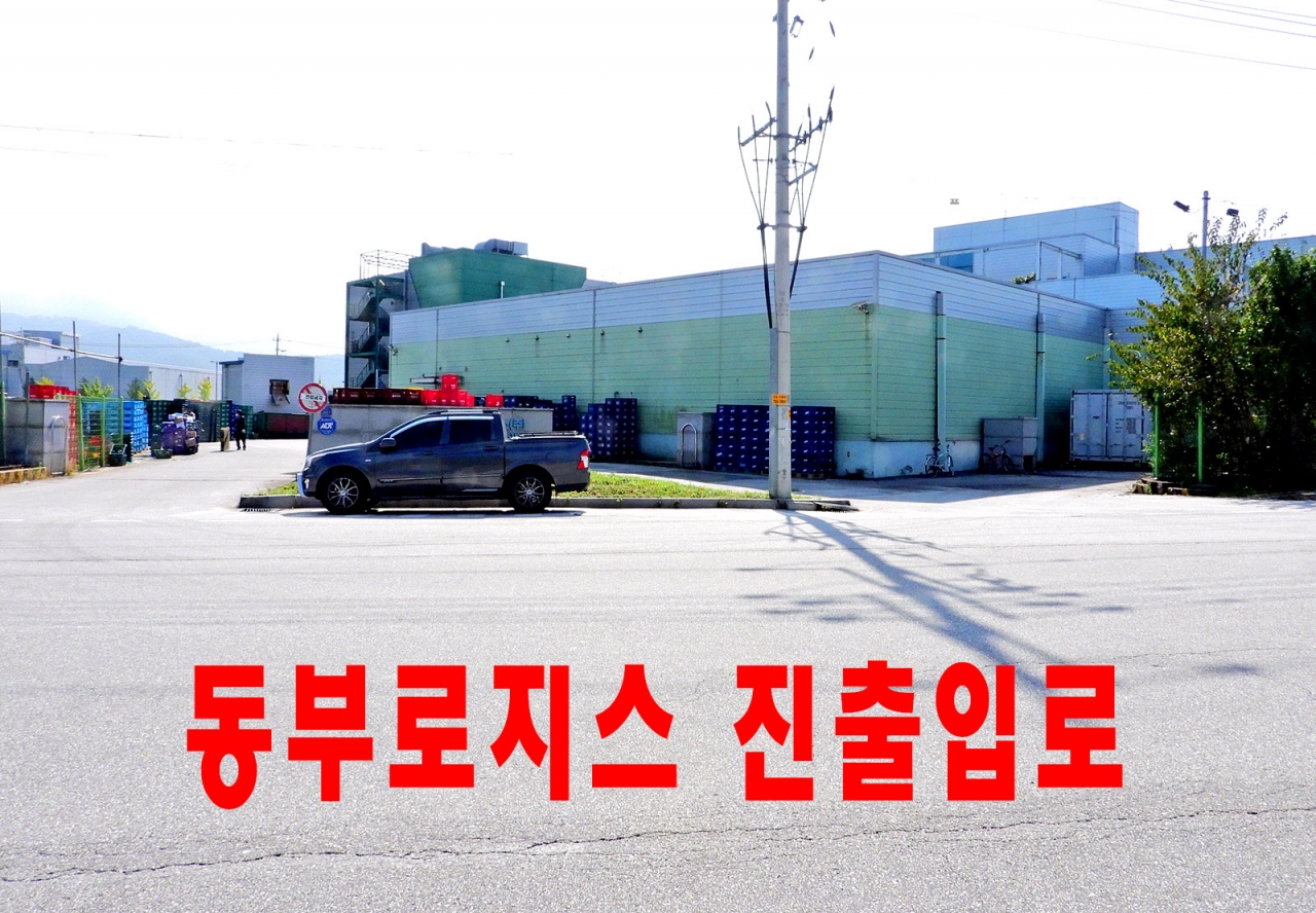 군도 24호선- 반계리 주유소인근 유통업체의 가감차선허가된 사진
