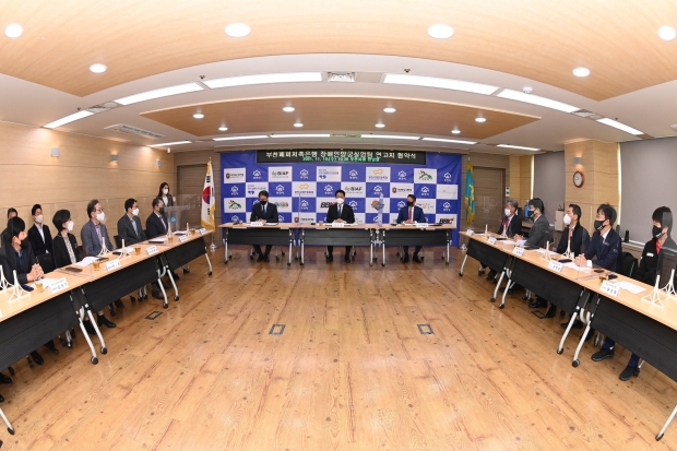 부천시는 지난 10일 페퍼저축은행, 경기도장애인체육회와 장애인양궁실업팀 연고지 협약을 체결했다.