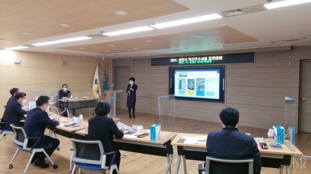 2021년 하반기 혁신경진대회를 실시하고 있다.