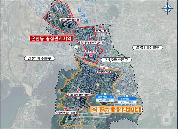 중점관리지역 지정 위치도