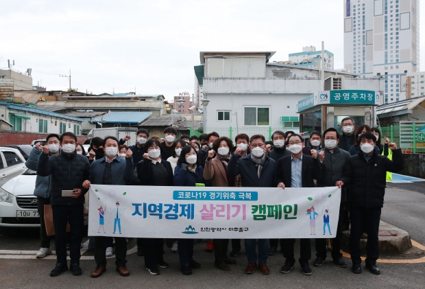 용현시장