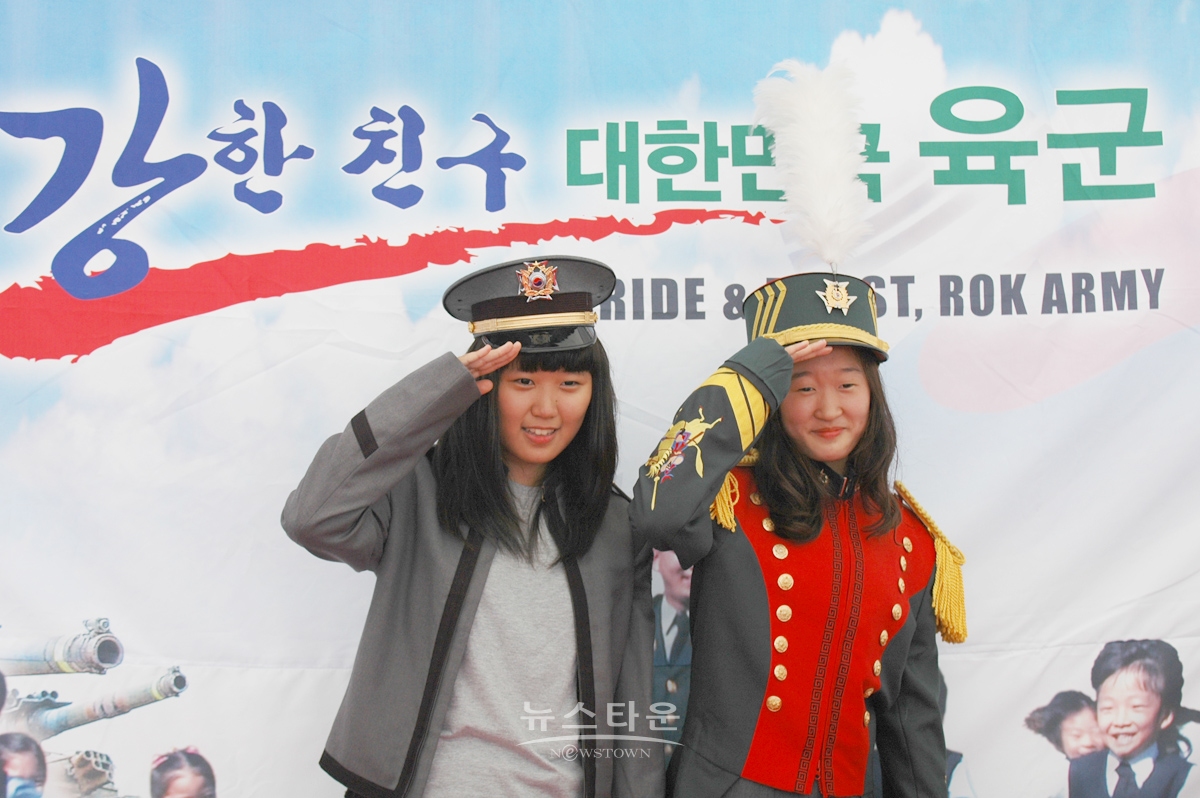 1군사령부 야전군 페스티벌