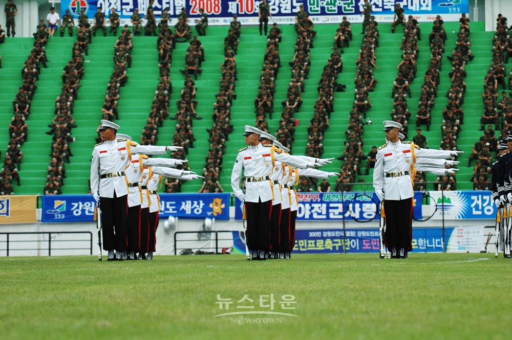 1군사령부 야전군 페스티벌