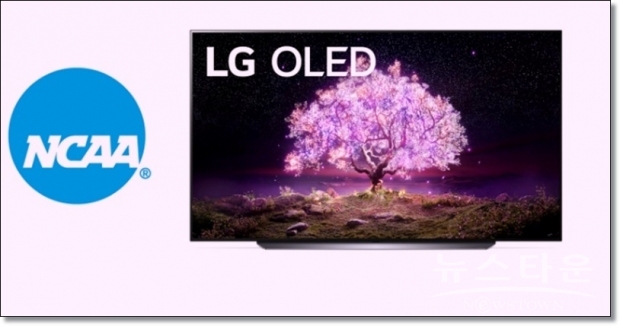 사진 : LG 전자