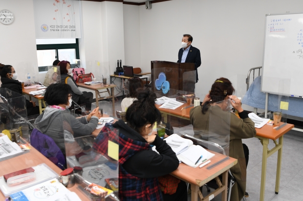 유천호 군수 요양보호사와 간담회