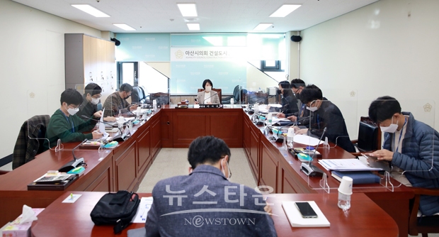공동주택 주차장 해소 방안을 위한 토론회