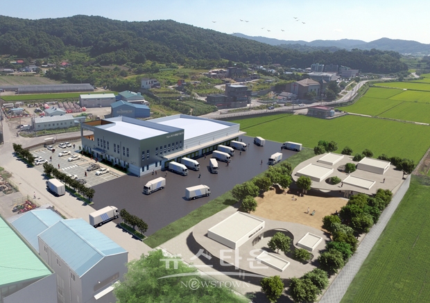 아산시먹거리통합지원센터