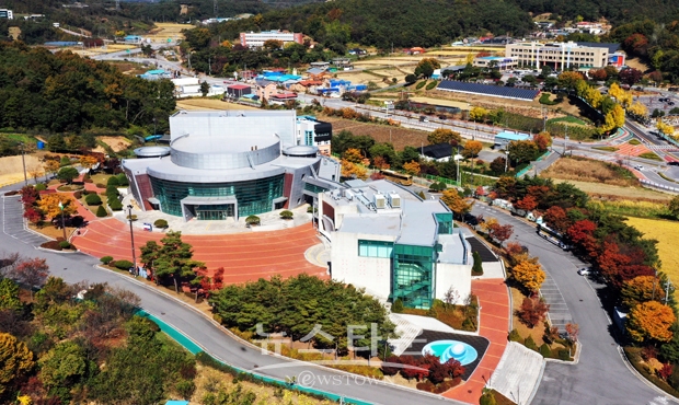 청양문화예술회관