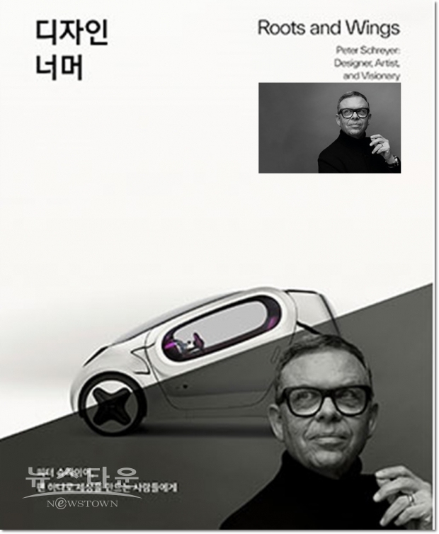 사진 : 현대자동차