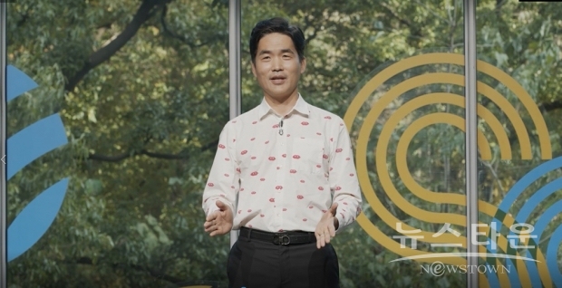 ▲ 18일 온라인으로 열린 ‘삼성 소프트웨어 개발자 콘퍼런스’에서 환영사를 하는 삼성리서치 연구소장 승현준 사장