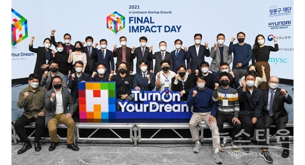 사진 : 현대차그룹