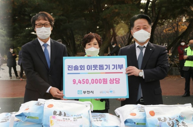시민토론회 진행 모습