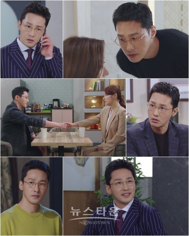 사진제공= KBS ‘빨강 구두’ 영상 캡쳐