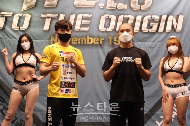 메인이벤트