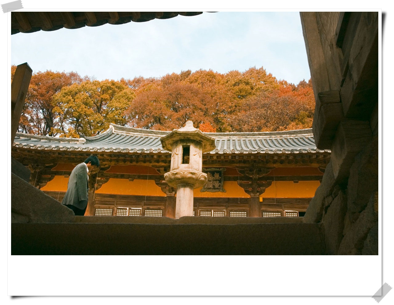 부석사의 가을