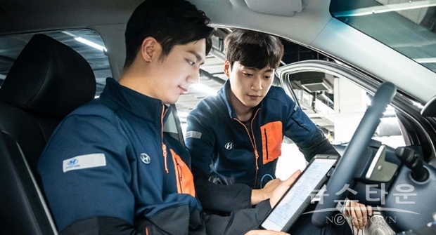 사진 : 현대자동차