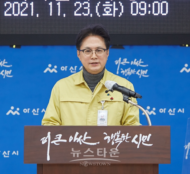 선우문 아산시 복지문화국장