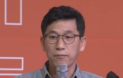 진중권 전 동양대 교수.