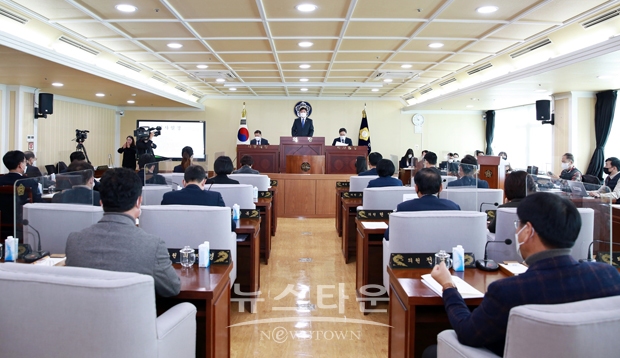 아산시의회 제234회 제2차 정례회