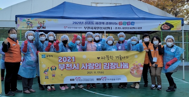 단체 기념 촬영 사진